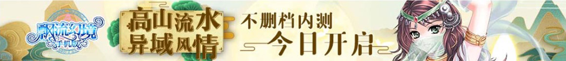 陕县娱乐网